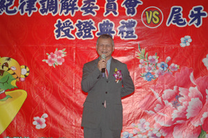 Original_12