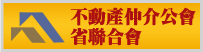 666304_94165dc3226bea0fe24ecb7d26770d22