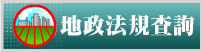 666308_1645953c176495162a5f1ead58bce515