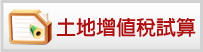 666310_63afa148fa39c9c76a01c897034479e0