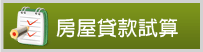 666313_0b5ff8c71e43076bffb851d918cde229