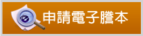 666314_cd7f522a8904db5047bd275aceb1fa45