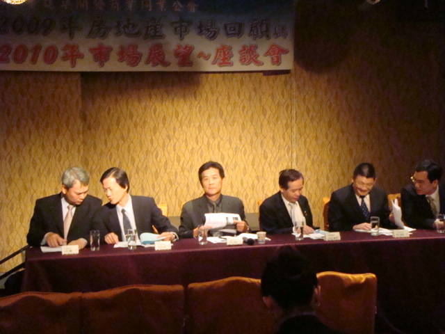 Public_1