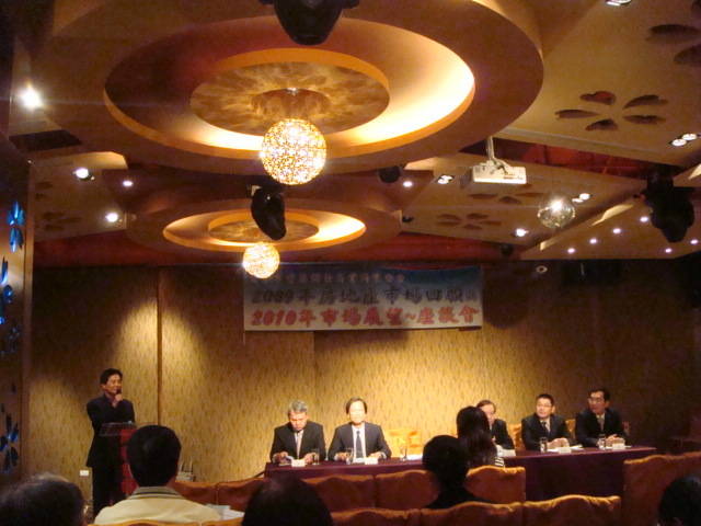 Public_3
