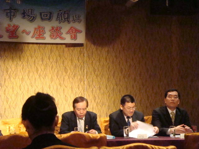 Public_4