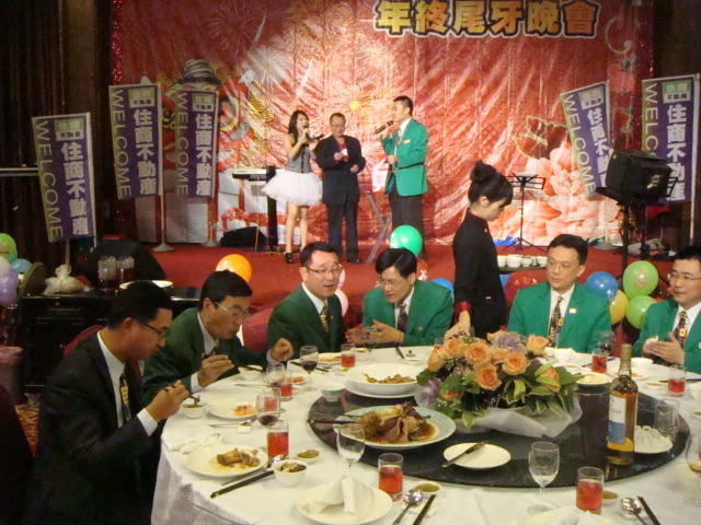 Public_12