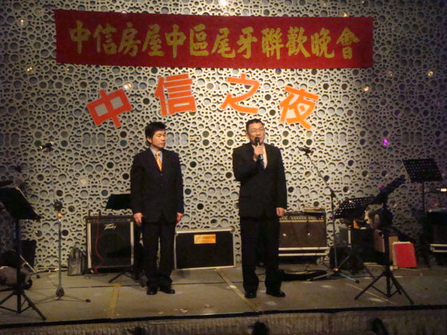 Public_1