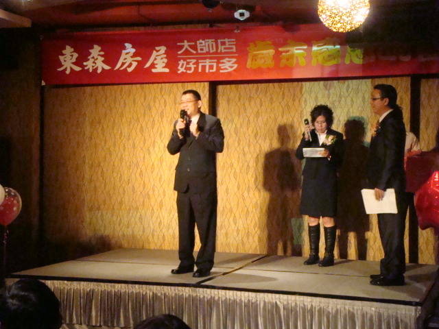 Public_2