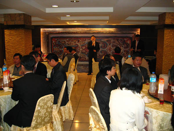 Public_1