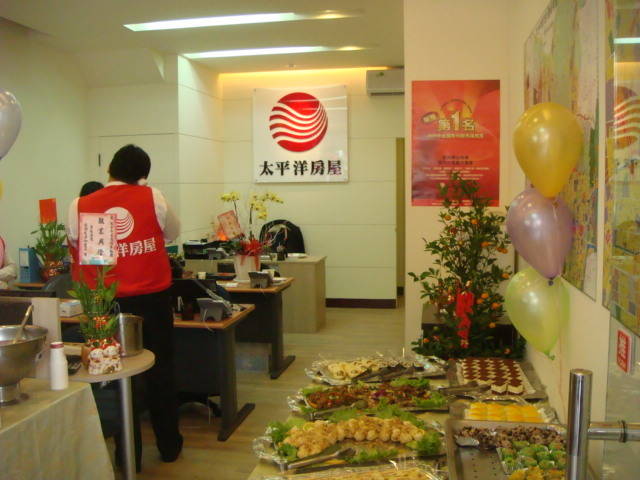 Public_2