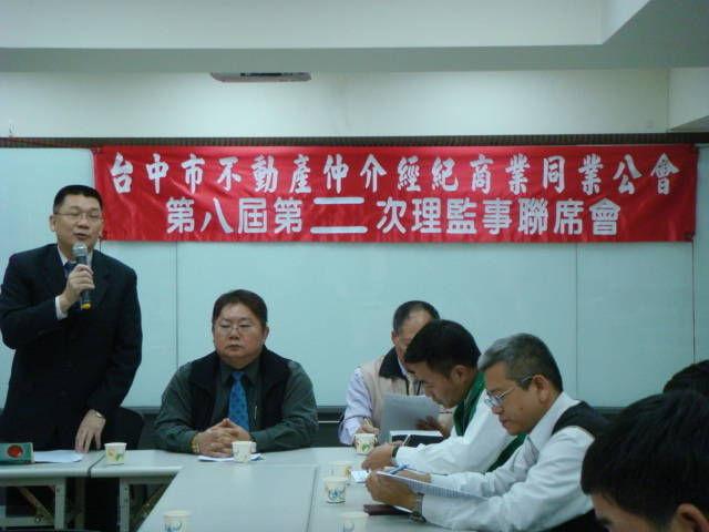Public_1