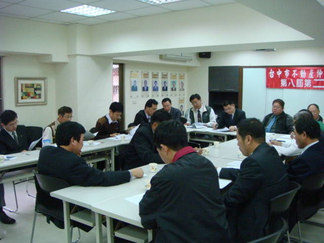 Public_12