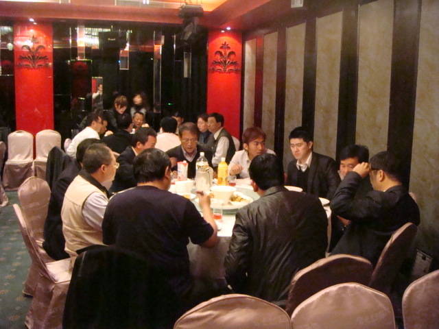 Public_2