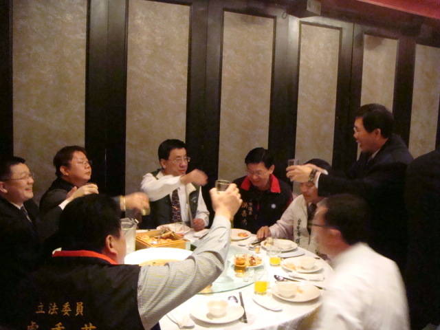 Public_12
