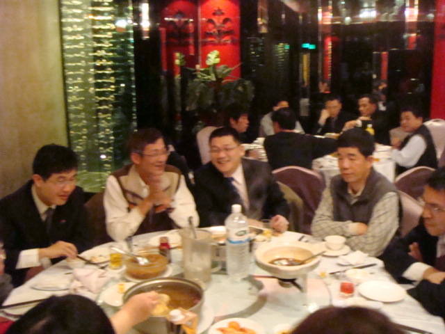 Public_21