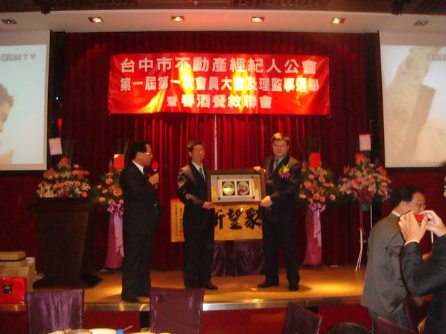 Public_2