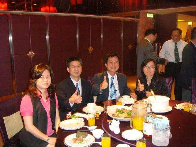 Public_3