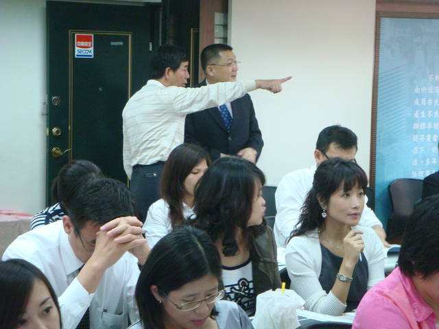 Public_8