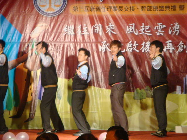 Public_21