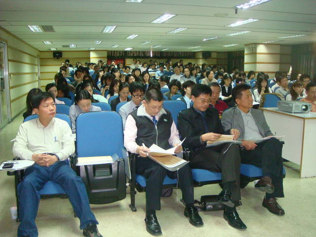 Public_3