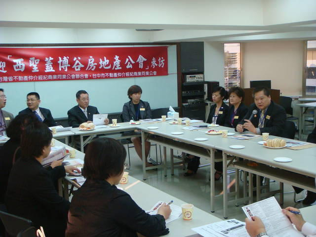 Public_15
