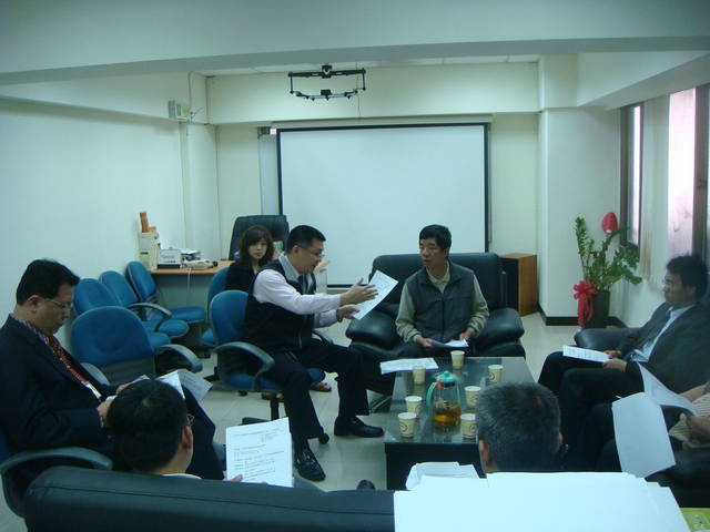 Public_1