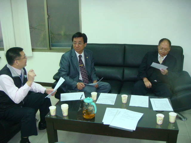 Public_2