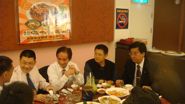 Public_2