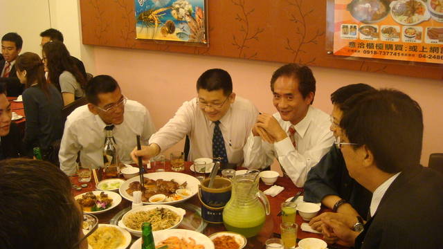 Public_3