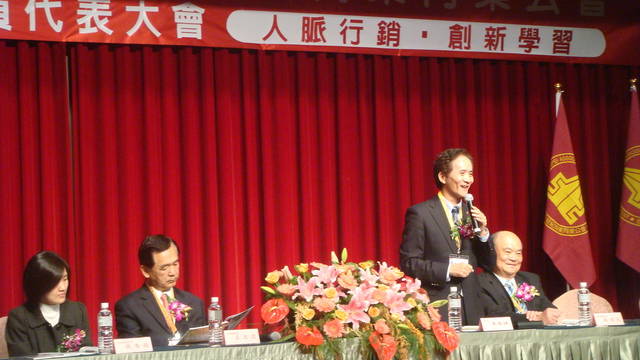 Public_2