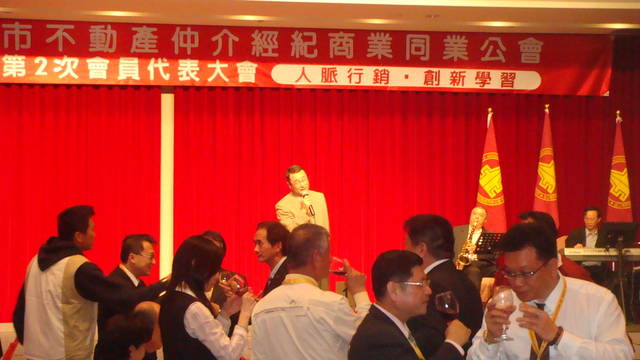 Public_25