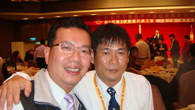 Public_34