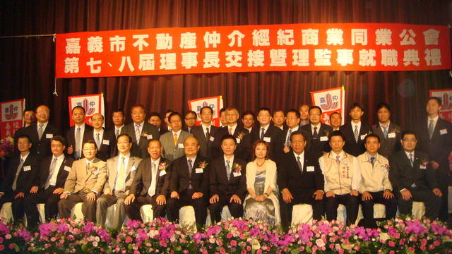 Public_1