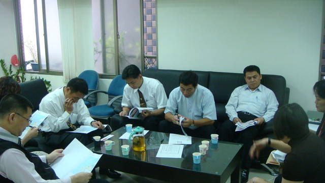 Public_2