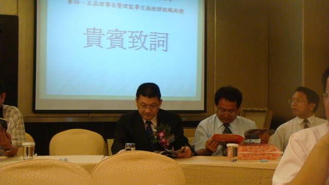 Public_2
