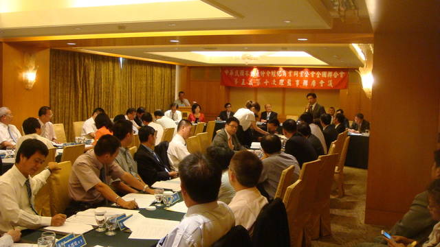 Public_1