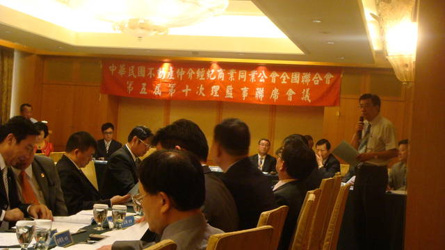 Public_4