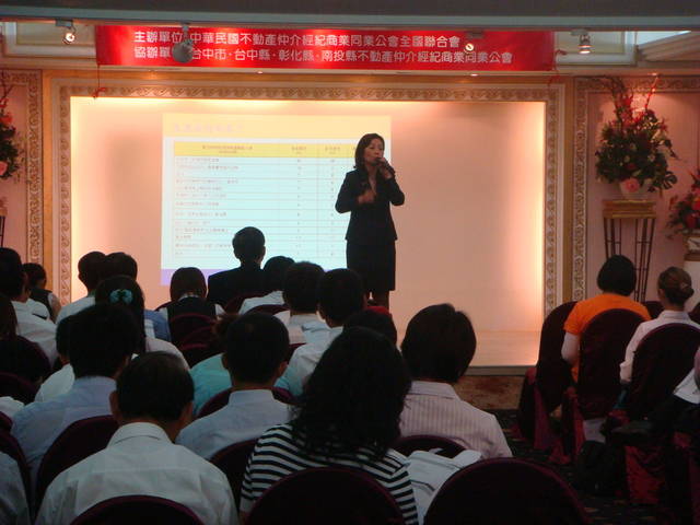 Public_3