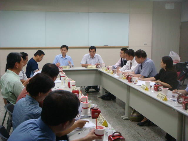 Public_2
