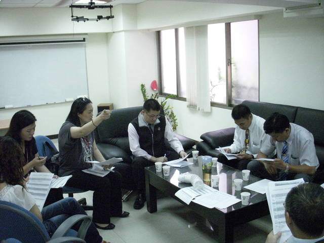 Public_1