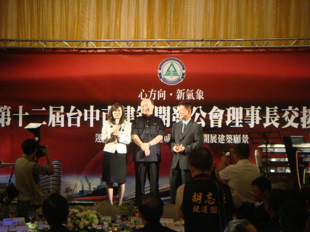 Public_4