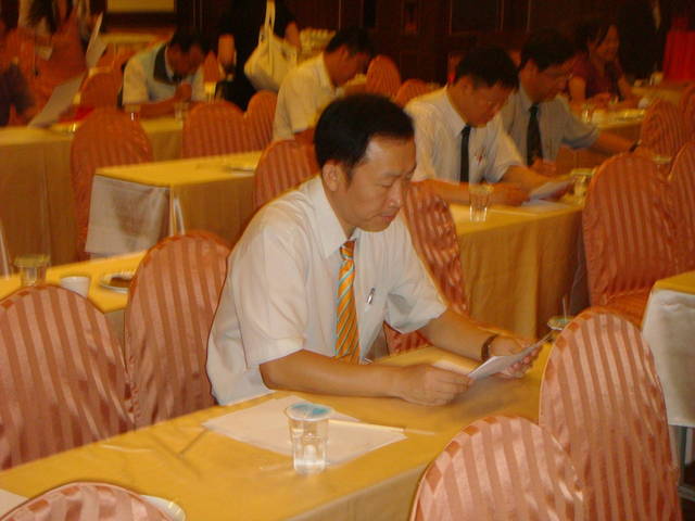 Public_12