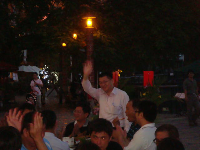 Public_2