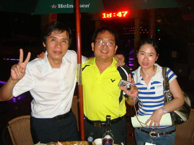 Public_7
