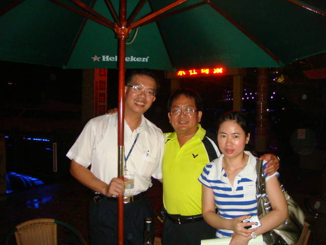 Public_8
