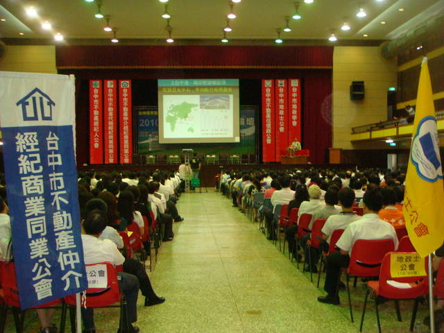 Public_26