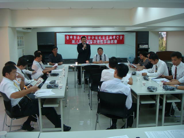 Public_2