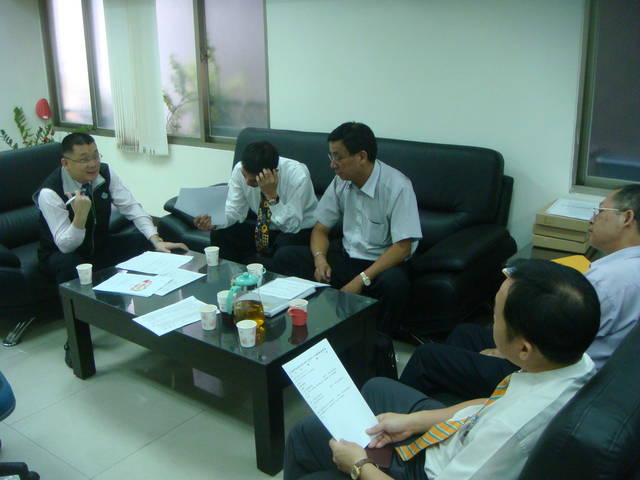 Public_2