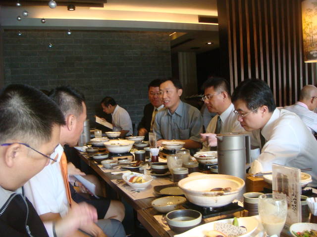 Public_3