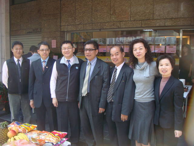 Public_1
